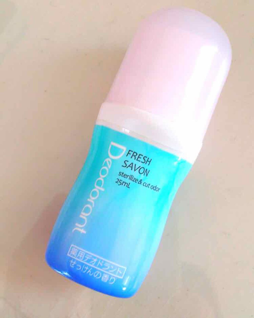 ダイソー デオドラントローション DAISO