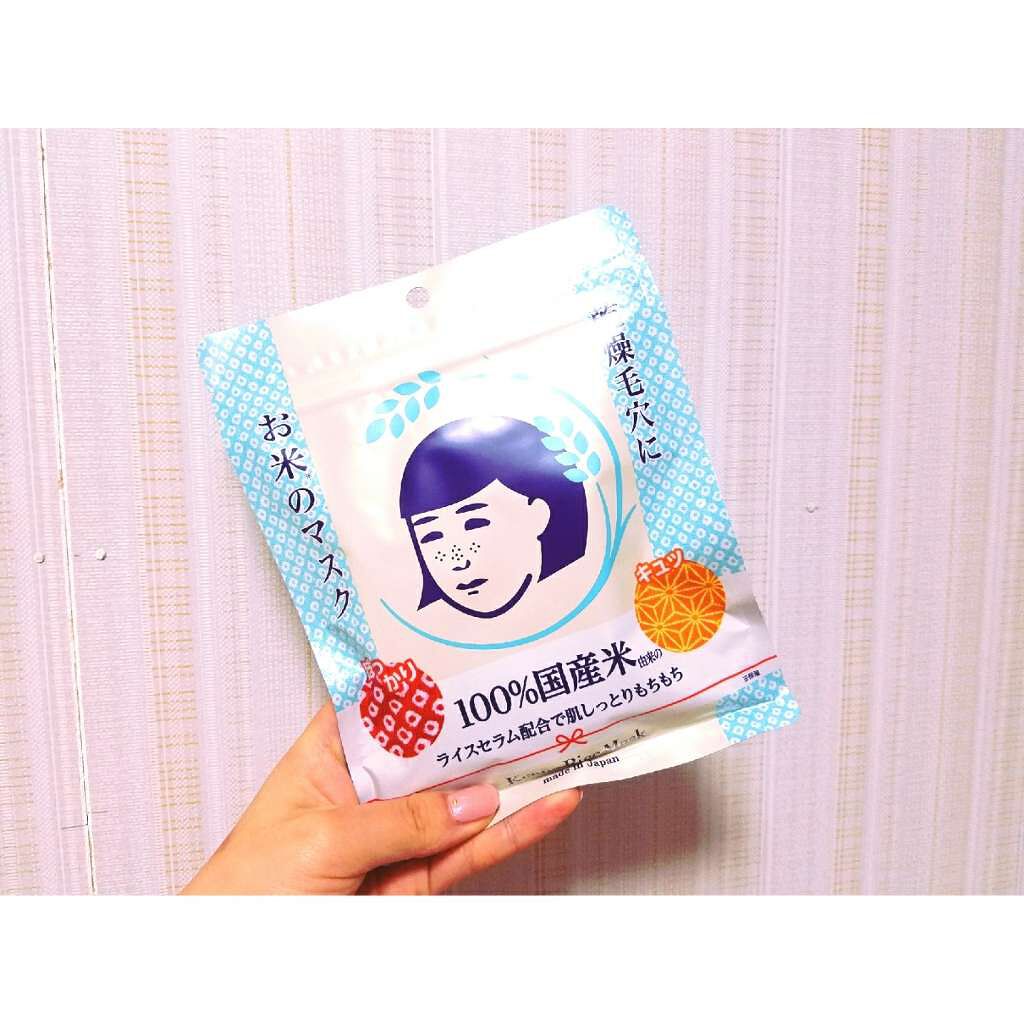 お米のマスク/毛穴撫子/シートマスク・パックを使ったクチコミ(1枚目)