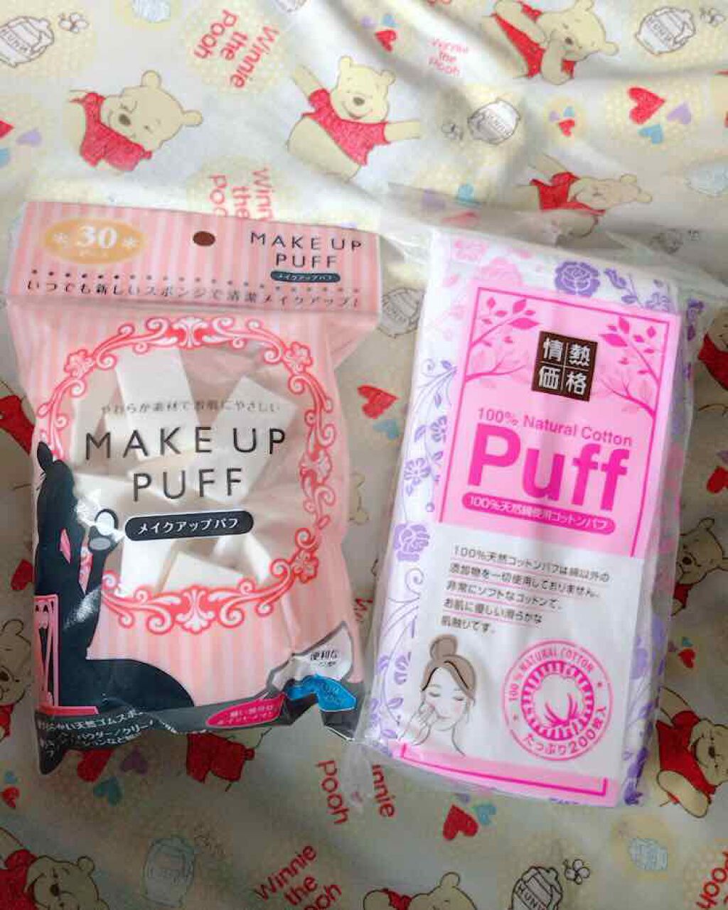 メイクスポンジ/ドン・キホーテ/パフ・スポンジを使ったクチコミ（1枚目）