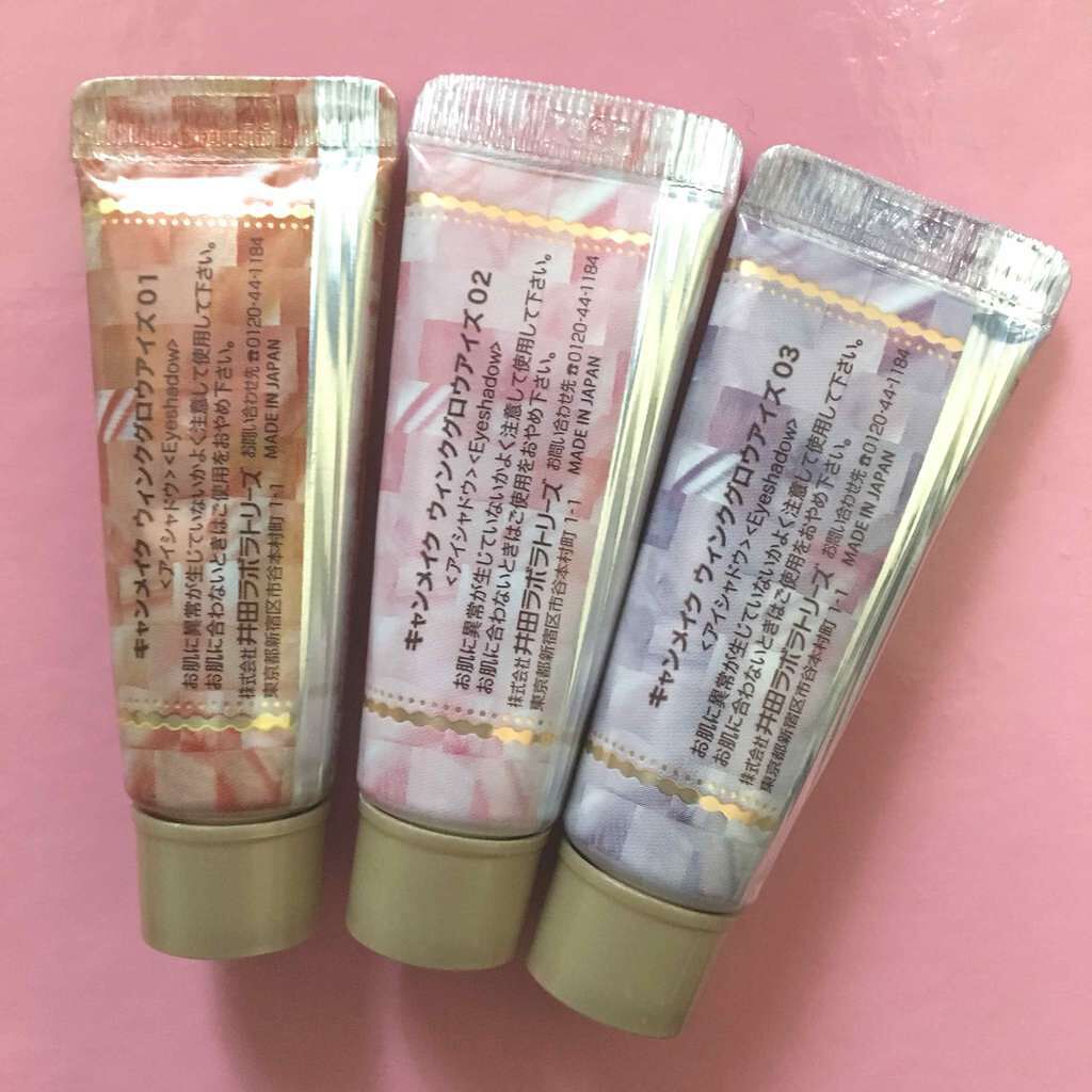 ウィンクグロウアイズ/キャンメイク/ジェル・クリームアイシャドウを使ったクチコミ(2枚目)