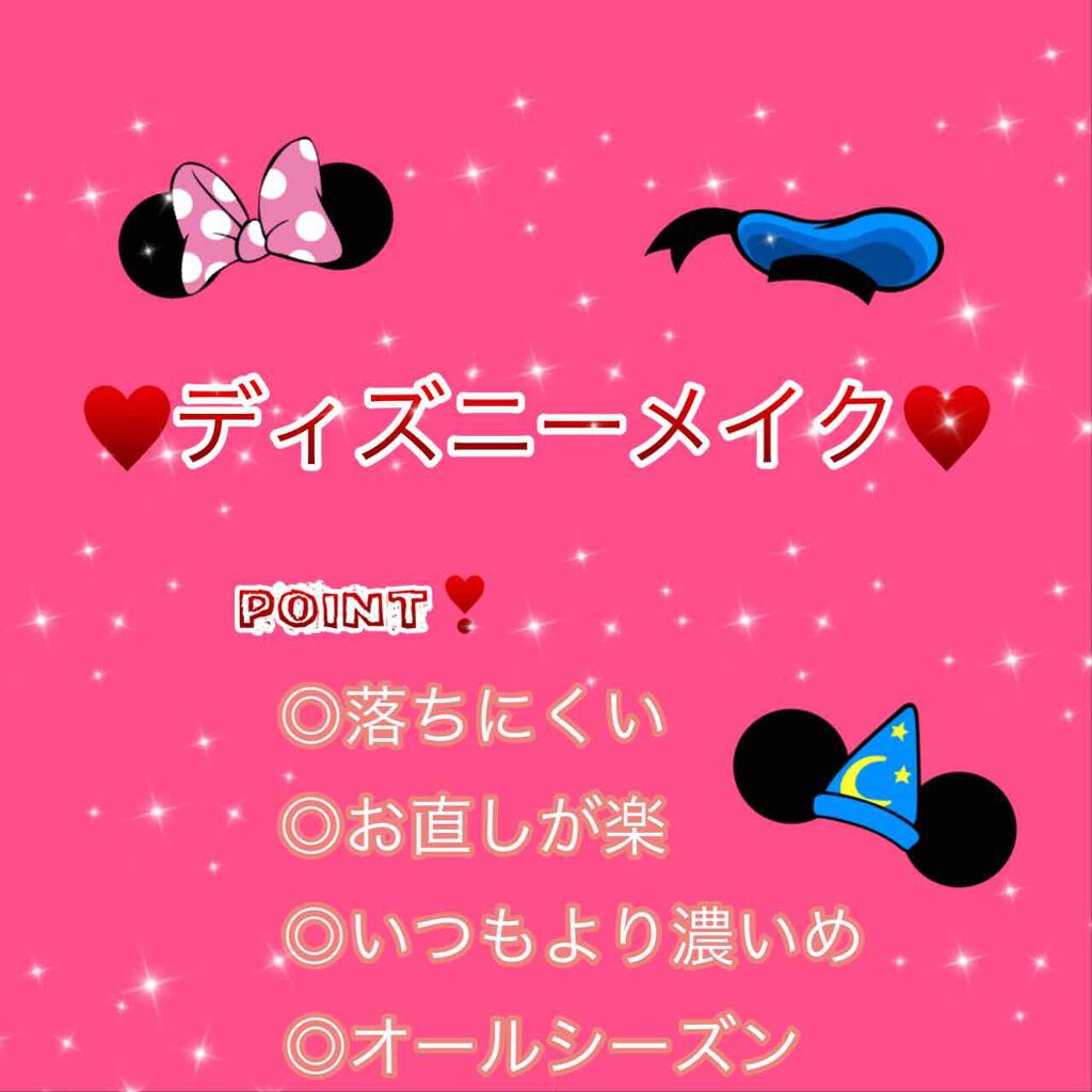 ディアダーリン ウォータージェルティント/ETUDE/リップティントを使ったクチコミ（1枚目）