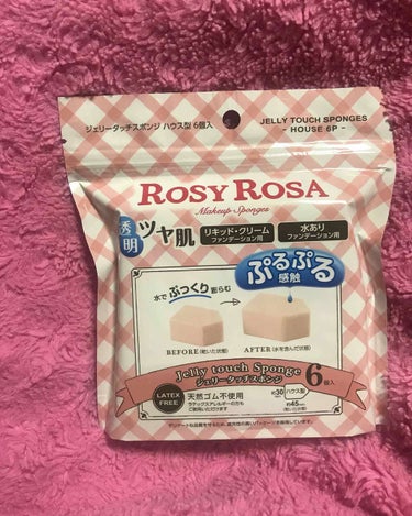 
👠ROSY ROSA
     ジェリータッチスポンジ

口コミの評価が良かったので気になっていたのですが、なかなか見つけられず…😵💦
やっとGETできましたヽ(´▽｀)/

水で濡らすと本当にぷるぷ