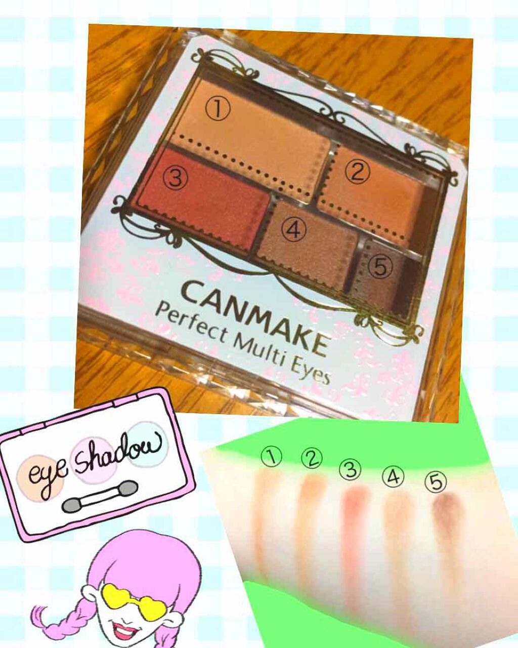 パーフェクトマルチアイズ/キャンメイク/アイシャドウパレットを使ったクチコミ(1枚目)