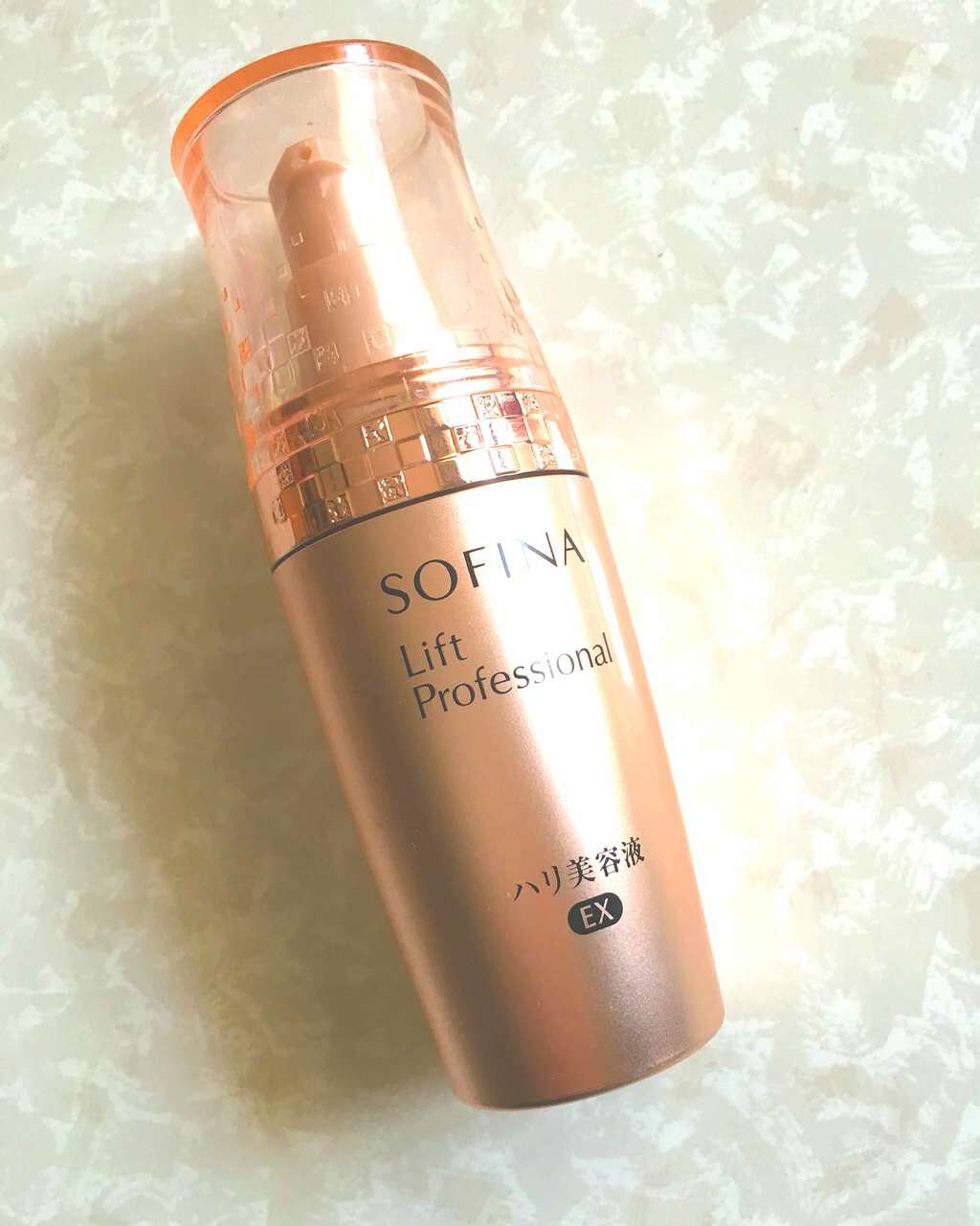 ハリ美容液 EX/ソフィーナ リフトプロフェッショナル/美容液を使ったクチコミ(1枚目)