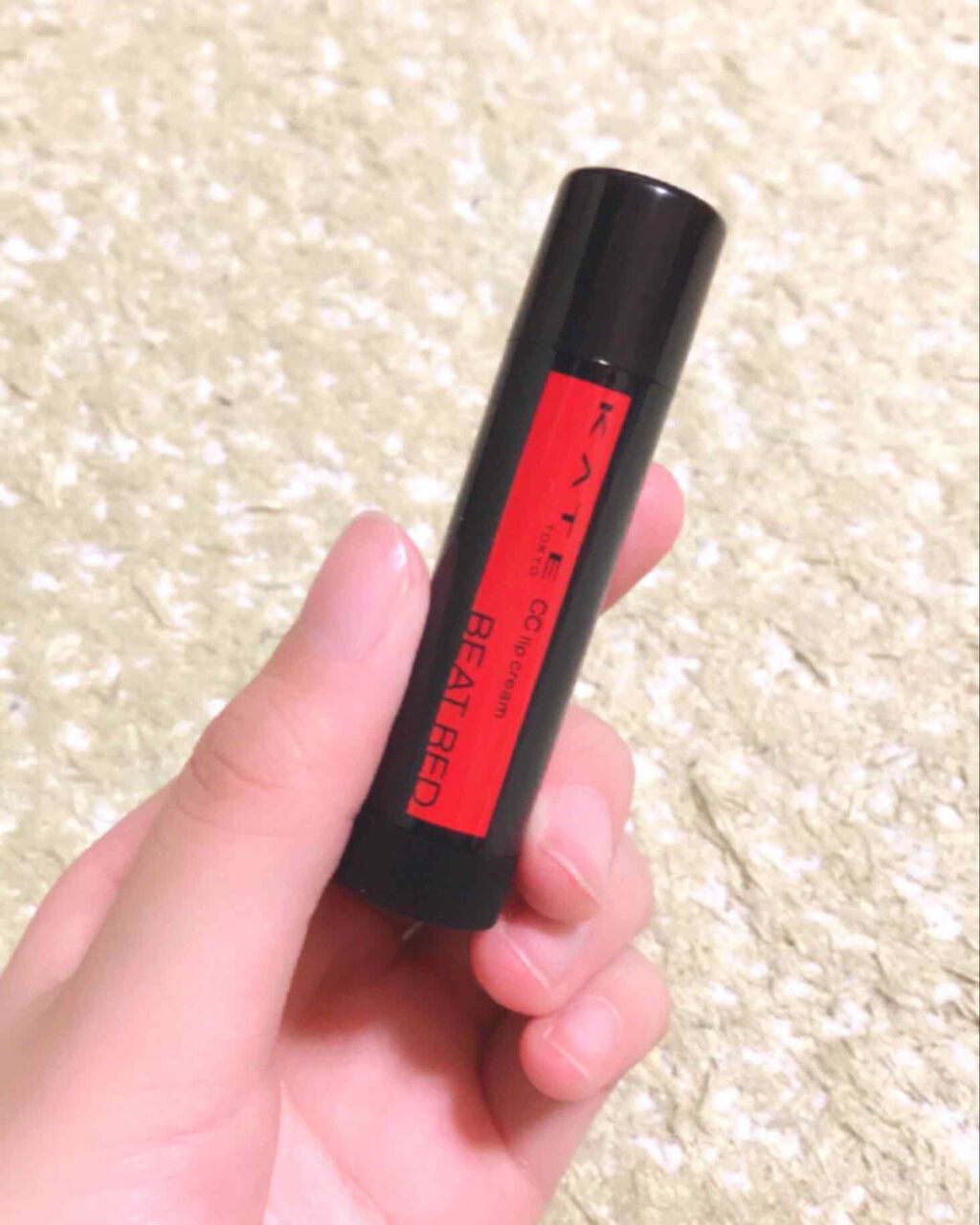 CCリップクリームN/KATE/リップケアを使ったクチコミ(1枚目)