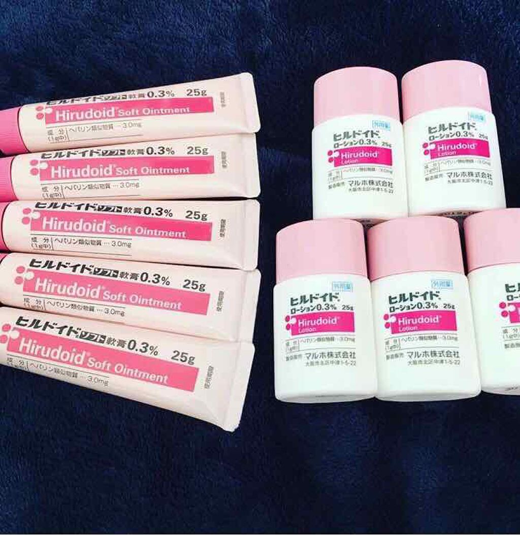 ちびりちょ on LIPS 「美容成分入ってません!!(拾い画)ヒルドイドには美容成分入って..」(1枚目)