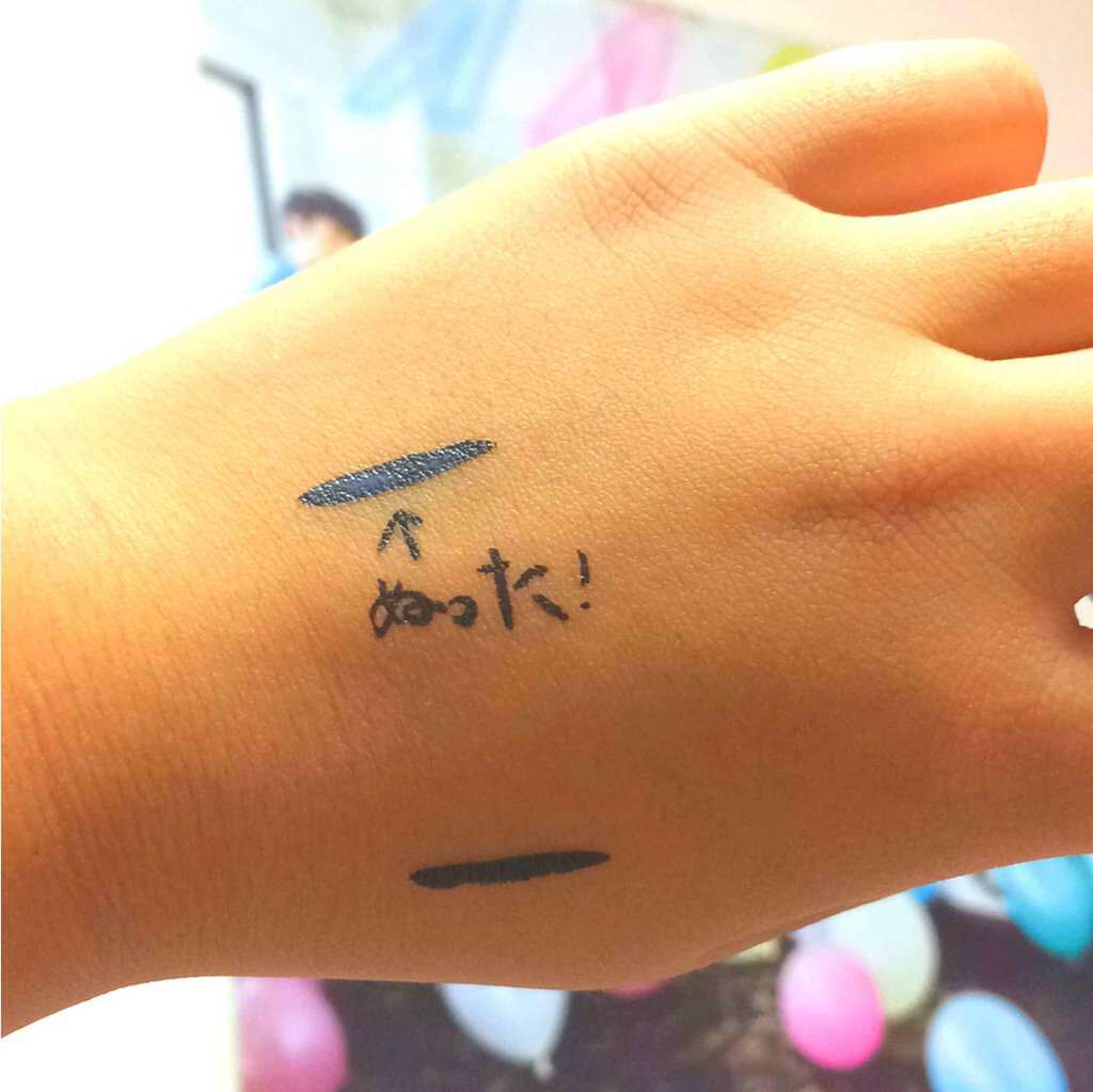 エルファー アイライナーコート/DAISO/リキッドアイライナーを使ったクチコミ（2枚目）