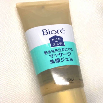 おうちdeエステ 肌をやわららかくする マッサージ洗顔ジェル/ビオレ/その他洗顔料を使ったクチコミ(1枚目)