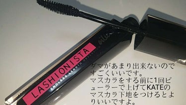 ラッシュニスタ オイリシャス 01 ブラック/MAYBELLINE NEW YORK/マスカラを使ったクチコミ（3枚目）