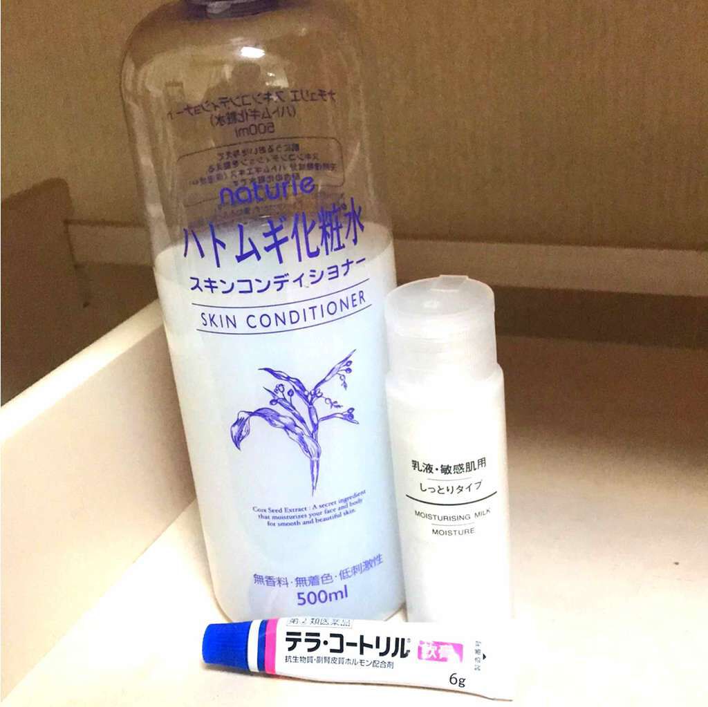 ハトムギ化粧水(ナチュリエ スキンコンディショナー R )/ナチュリエ/化粧水を使ったクチコミ(1枚目)