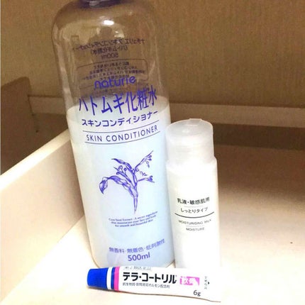 ハトムギ化粧水(ナチュリエ スキンコンディショナー R )/ナチュリエ/化粧水を使ったクチコミ(1枚目)