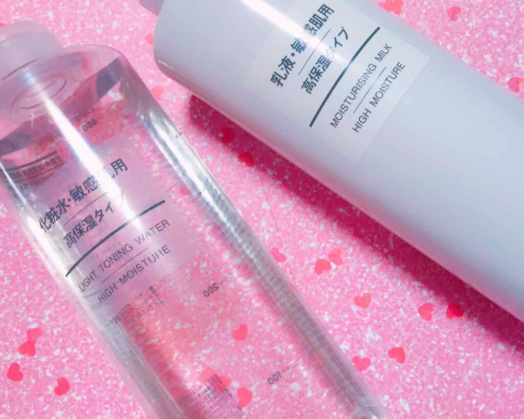 化粧水・敏感肌用・高保湿タイプ/無印良品/化粧水を使ったクチコミ(1枚目)