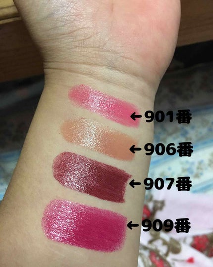 シャインオン/ロレアル パリ/口紅を使ったクチコミ(3枚目)