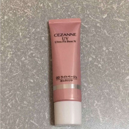 UVウルトラフィットベースN/CEZANNE/化粧下地を使ったクチコミ(1枚目)