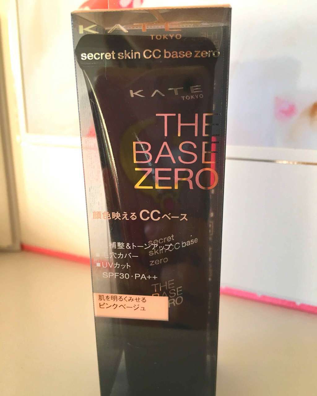 スノースキンCCベース/KATE/CCクリームを使ったクチコミ(1枚目)