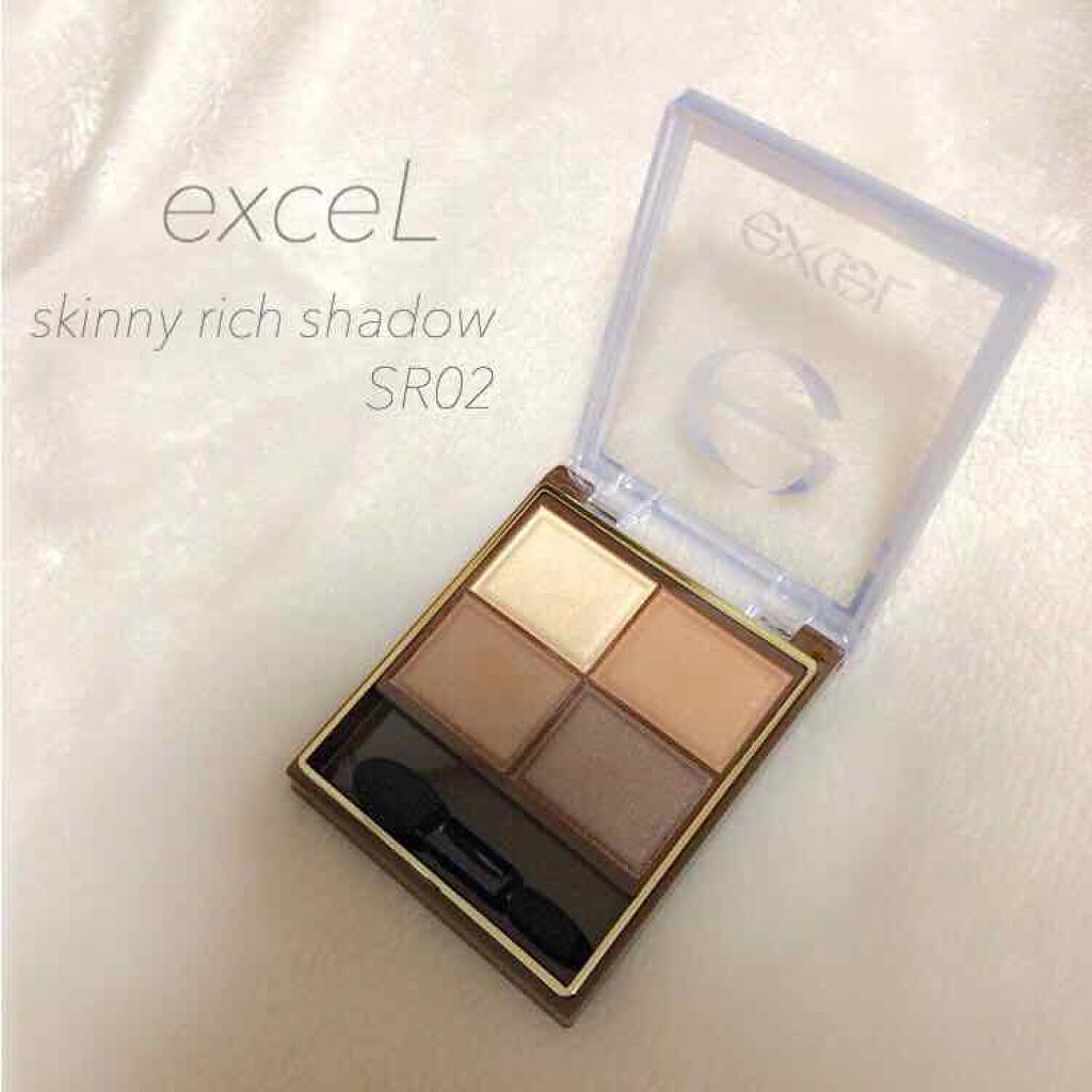 スキニーリッチシャドウ/excel/アイシャドウパレットを使ったクチコミ(1枚目)