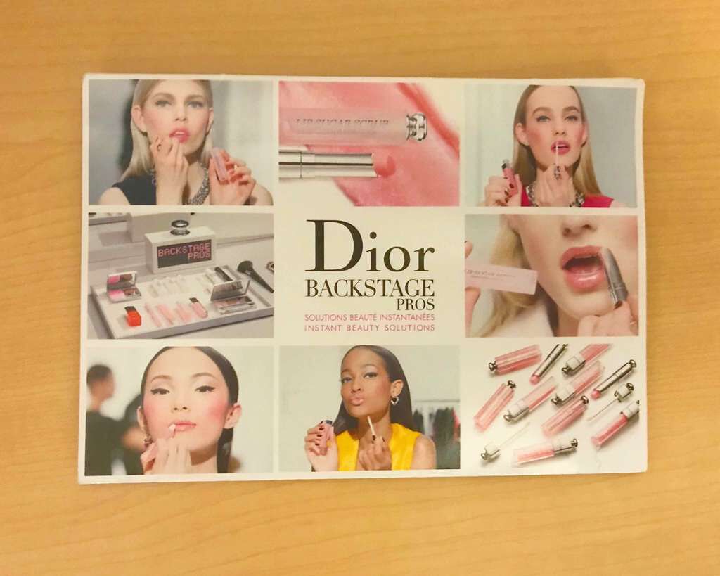 【旧】ディオール アディクト リップ マキシマイザー/Dior/リップグロスを使ったクチコミ(2枚目)