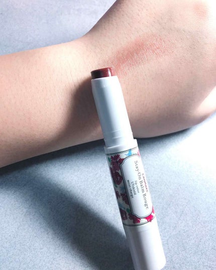 ステイオンバームルージュ/キャンメイク/口紅を使ったクチコミ(2枚目)