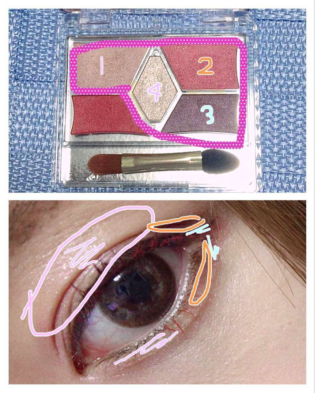 モテライナー リキッド/UZU BY FLOWFUSHI/リキッドアイライナーを使ったクチコミ(2枚目)