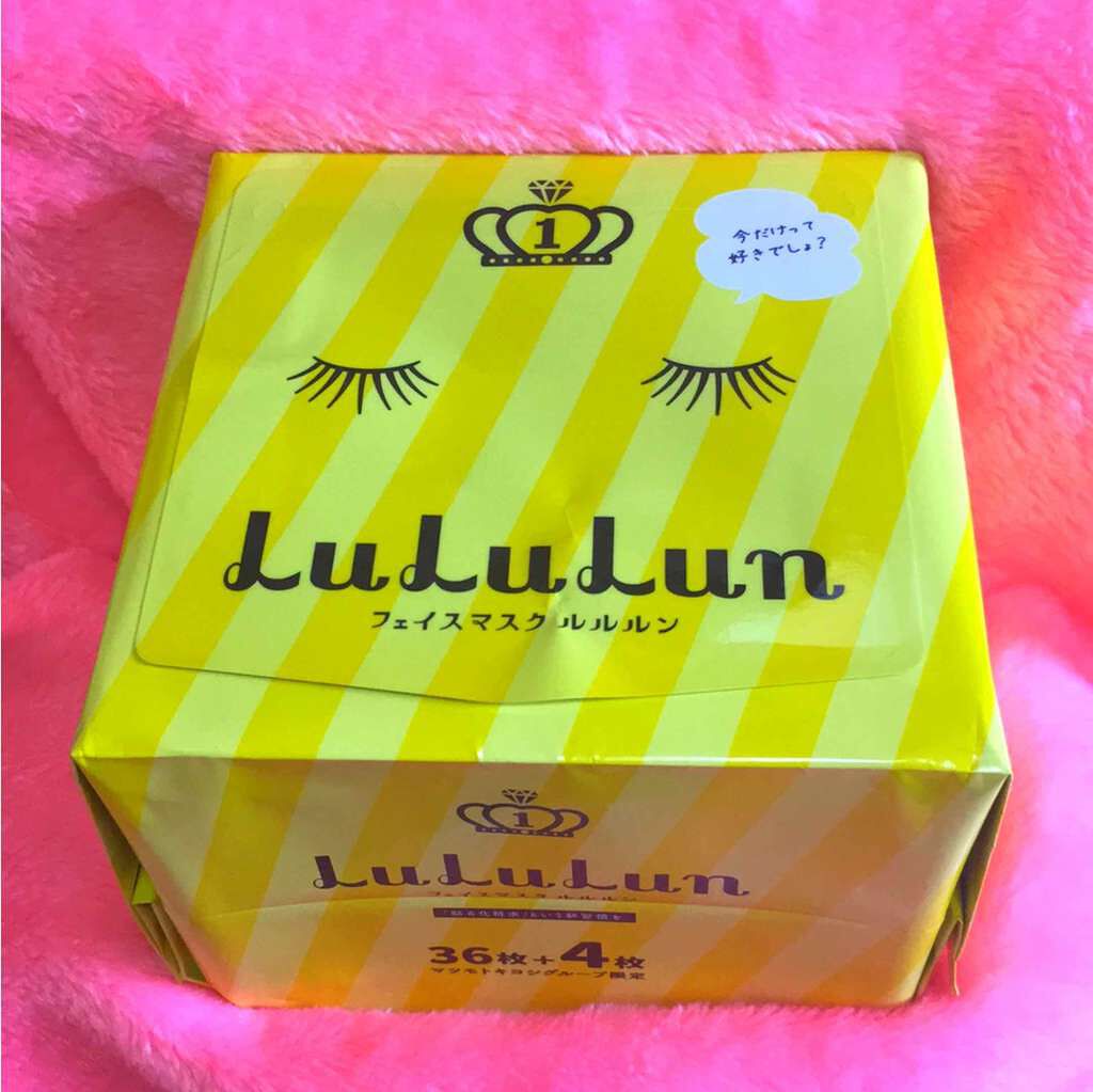 ルルルンピュア エブリーズ/ルルルン/シートマスク・パックを使ったクチコミ(1枚目)