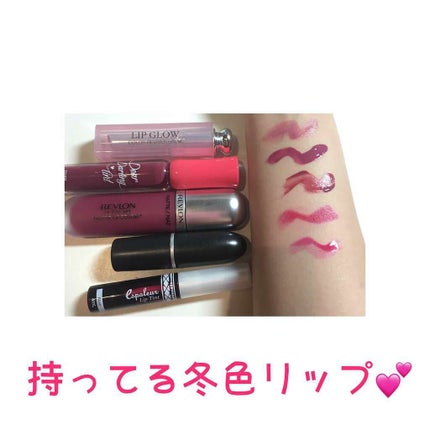 【旧】ディオール アディクト リップ グロウ/Dior/リップケアを使ったクチコミ(1枚目)