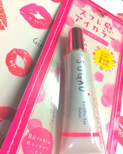 スフレ感アイカラー/SUGAO®/ジェル・クリームアイシャドウを使ったクチコミ(1枚目)