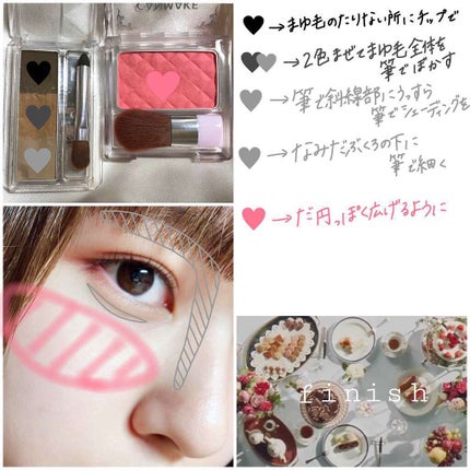 【旧品】パウダーチークス/キャンメイク/パウダーチークを使ったクチコミ(4枚目)