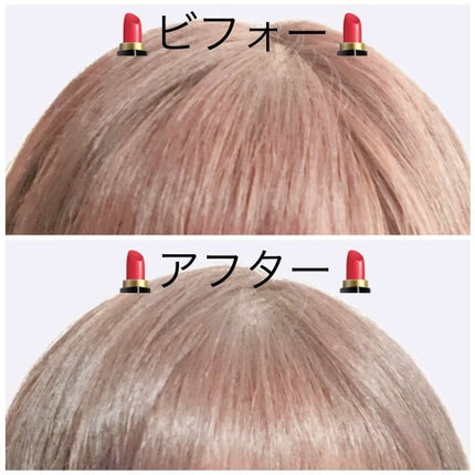 デビルズトリック/クイスクイス/ヘアカラーを使ったクチコミ(2枚目)