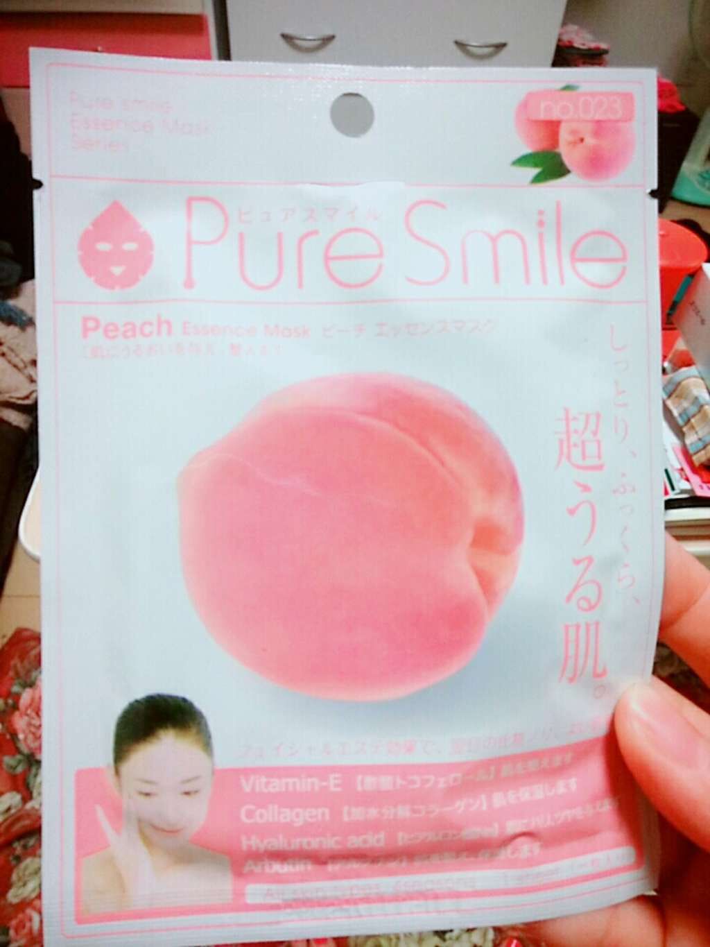エッセンスマスク ピーチ/Pure Smile/シートマスク・パックを使ったクチコミ（1枚目）