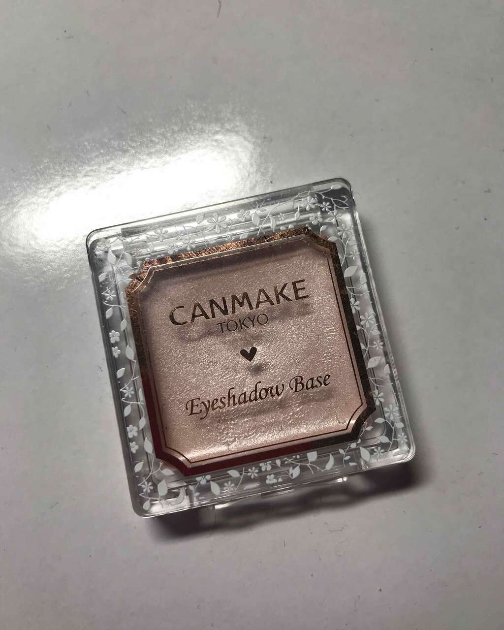 アイシャドウベース/キャンメイク/アイシャドウベースを使ったクチコミ(1枚目)