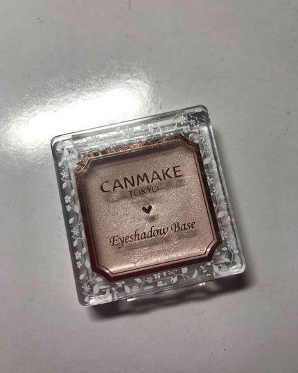 アイシャドウベース/キャンメイク/アイシャドウベースを使ったクチコミ(1枚目)