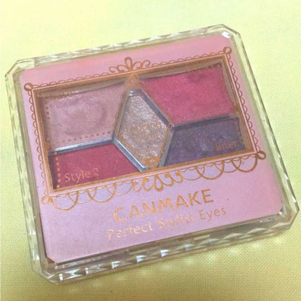 【旧品】パーフェクトスタイリストアイズ/キャンメイク/アイシャドウパレットを使ったクチコミ(1枚目)