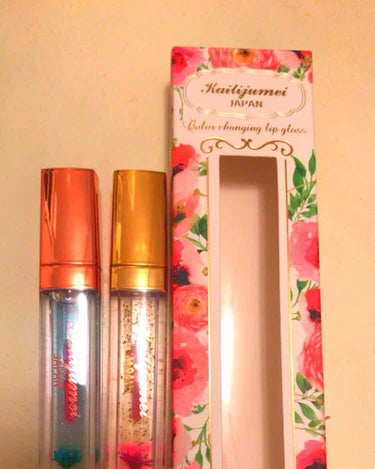 なーにゃ on LIPS 「ついにやっと手に入ったー((o(*>ω<*)o))私が買ったの..」（1枚目）