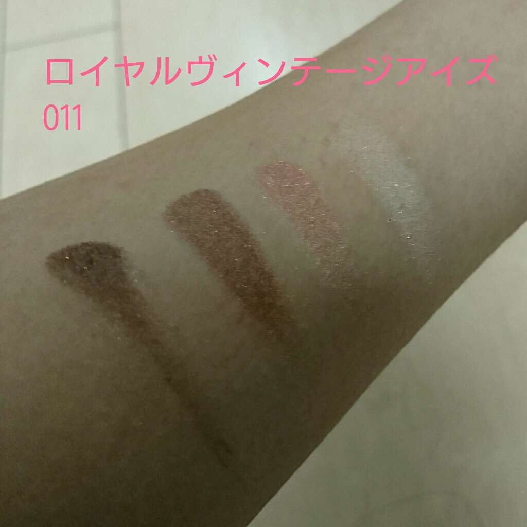 ロイヤルヴィンテージ アイズ/リンメル ロンドン/アイシャドウパレットを使ったクチコミ（2枚目）