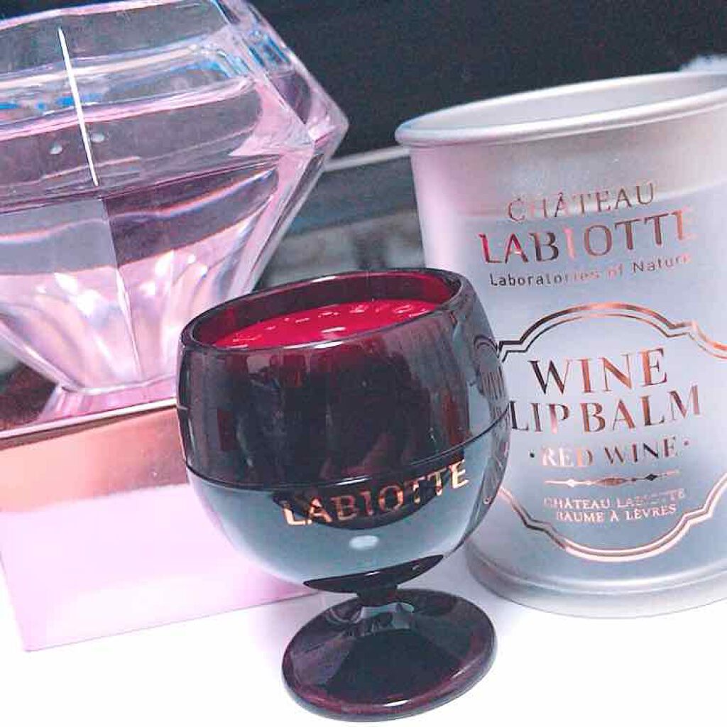 ワインリップバーム/LABIOTTE/リップバームを使ったクチコミ(1枚目)