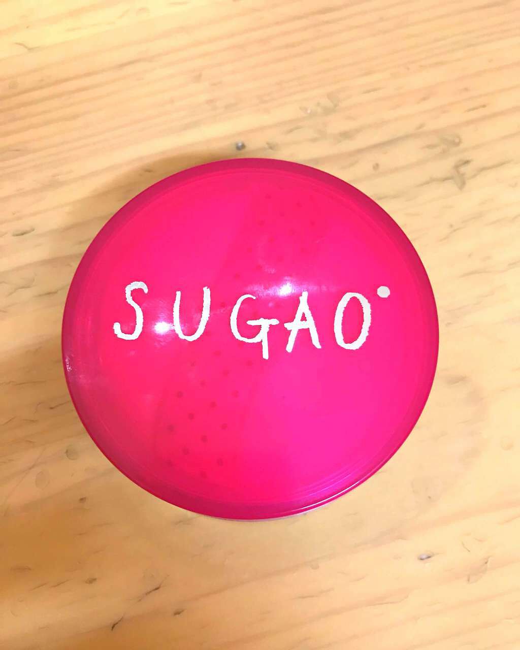 シフォン感パウダー/SUGAO®/ルースパウダーを使ったクチコミ(1枚目)