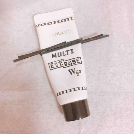 ラスティングマルチアイベース WP/キャンメイク/アイシャドウベースを使ったクチコミ(1枚目)