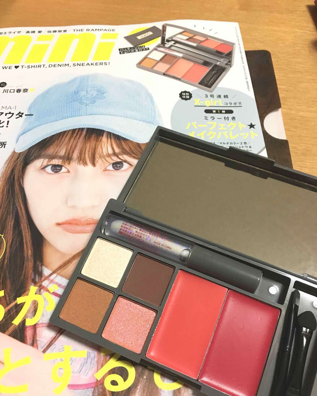 mini 2017年12月号/mini /雑誌を使ったクチコミ(2枚目)