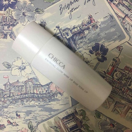 ラヴィッシンググロウ メイクアップベース シマー/CHICCA/化粧下地を使ったクチコミ(1枚目)