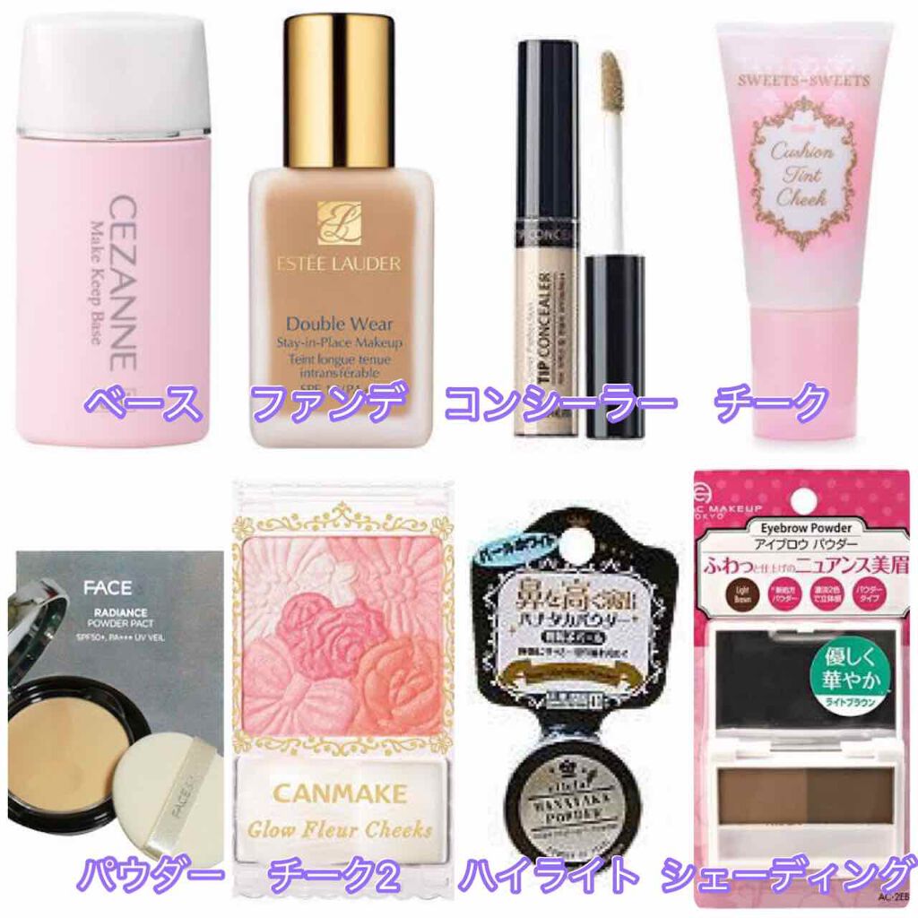 ディアダーリン ウォータージェルティント/ETUDE/リップティントを使ったクチコミ（2枚目）