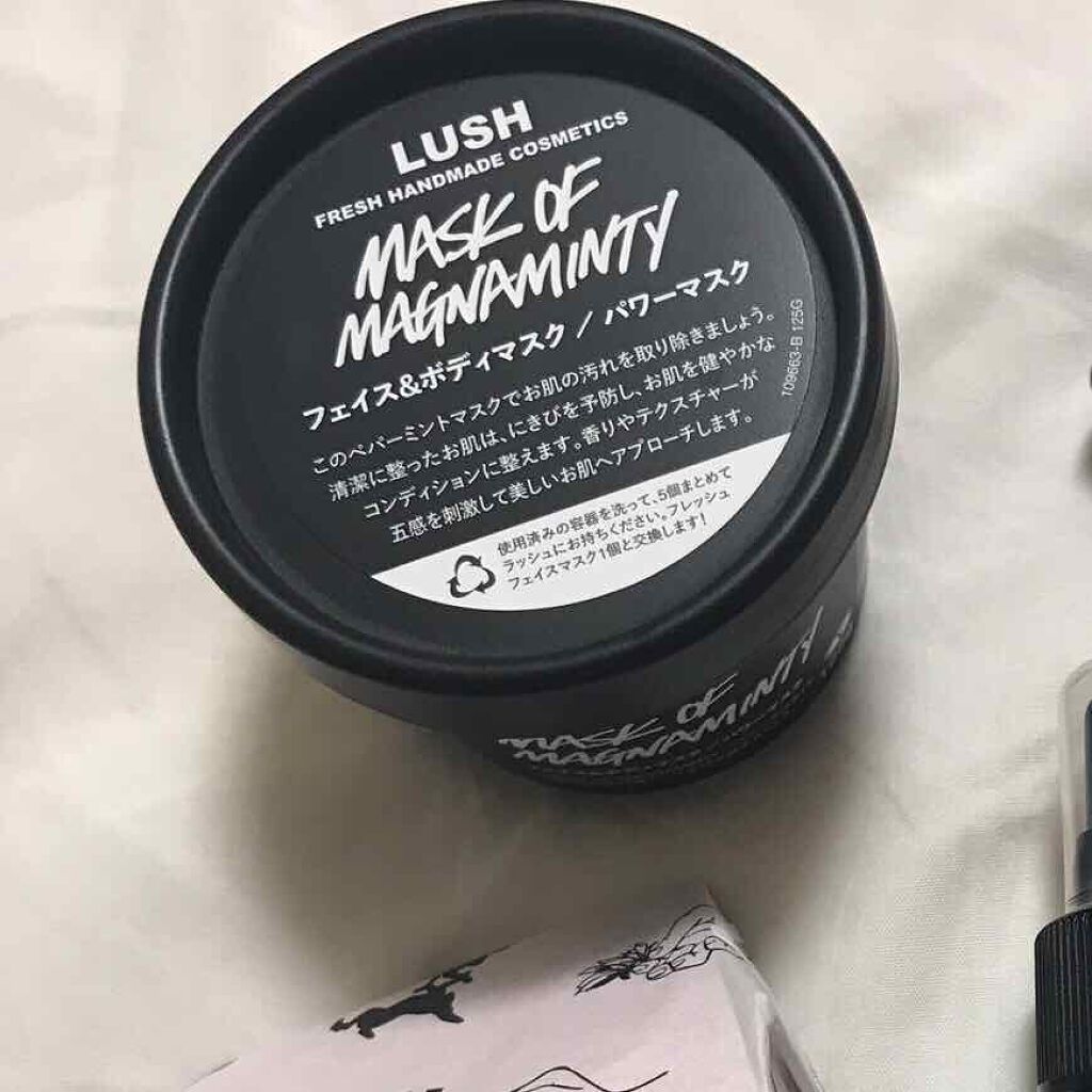 パワーマスク/ラッシュ/洗い流すパック・マスクを使ったクチコミ(1枚目)