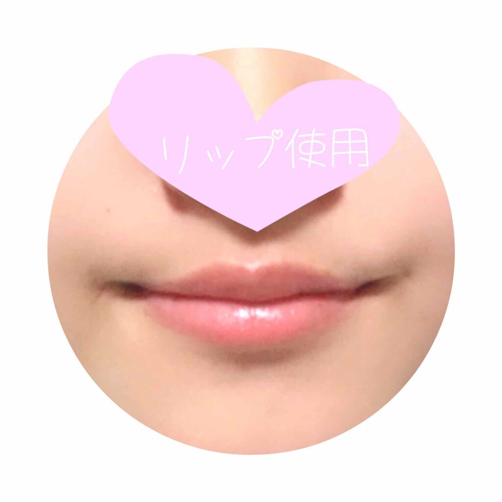 CCリップクリームN/KATE/リップケアを使ったクチコミ(3枚目)