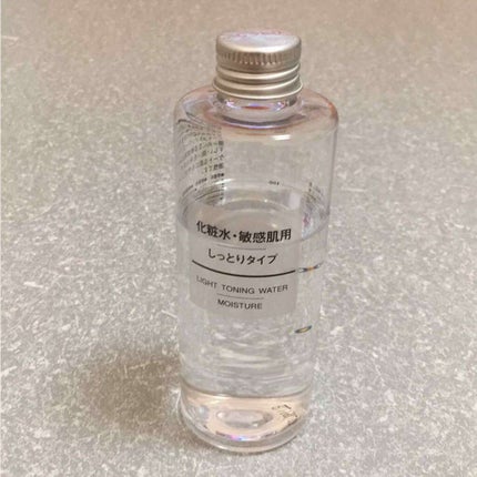 化粧水・敏感肌用・しっとりタイプ/無印良品/化粧水を使ったクチコミ(1枚目)
