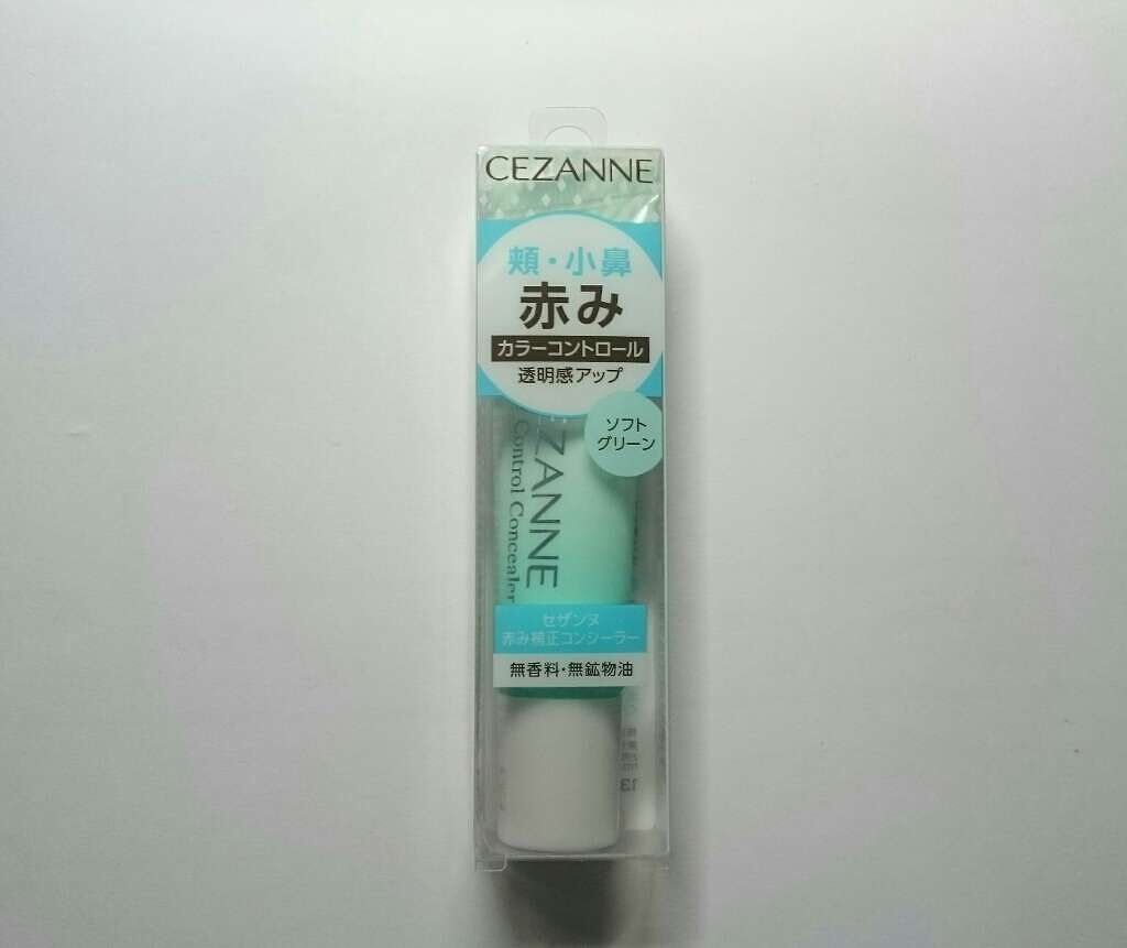 赤み補正コンシーラー/CEZANNE/クリームコンシーラーを使ったクチコミ(1枚目)
