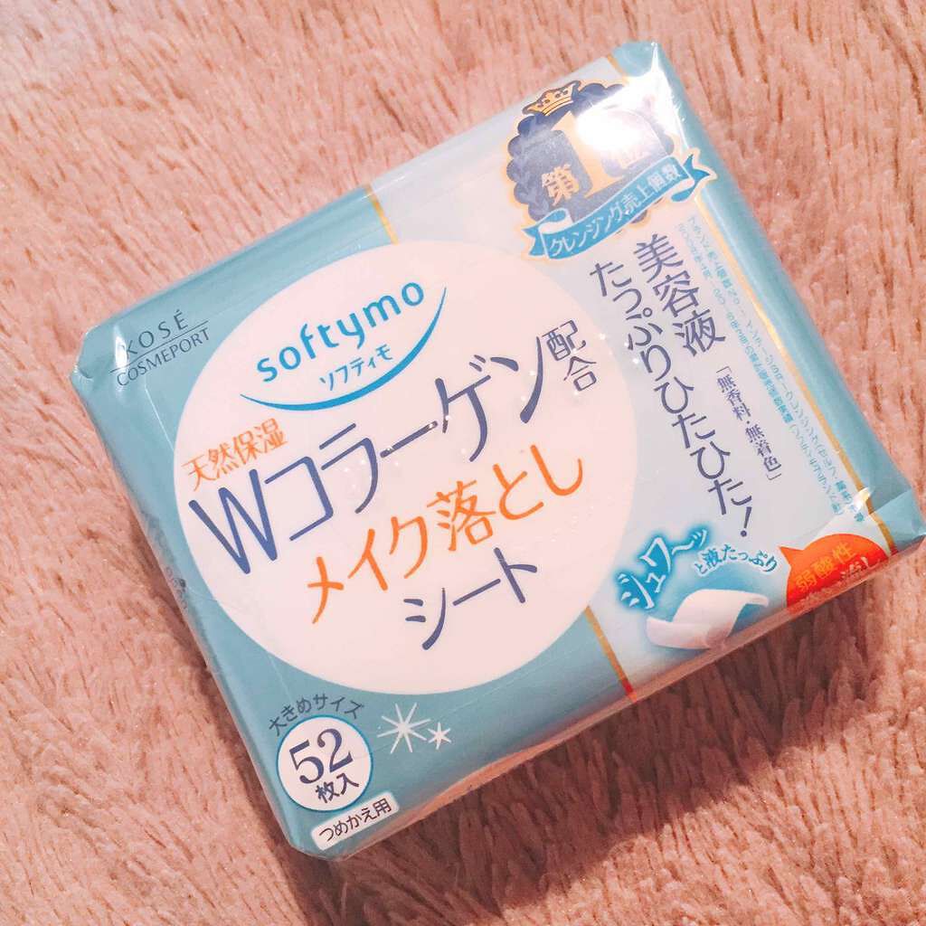 ソフティモ メイク落としシート(コーラーゲン)/ソフティモ/クレンジングシートを使ったクチコミ(1枚目)