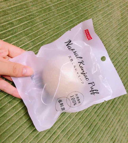 天然こんにゃくパフ/DAISO/その他スキンケアグッズを使ったクチコミ(1枚目)