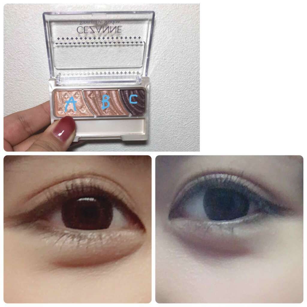 トーンアップアイシャドウ/CEZANNE/アイシャドウパレットを使ったクチコミ(1枚目)