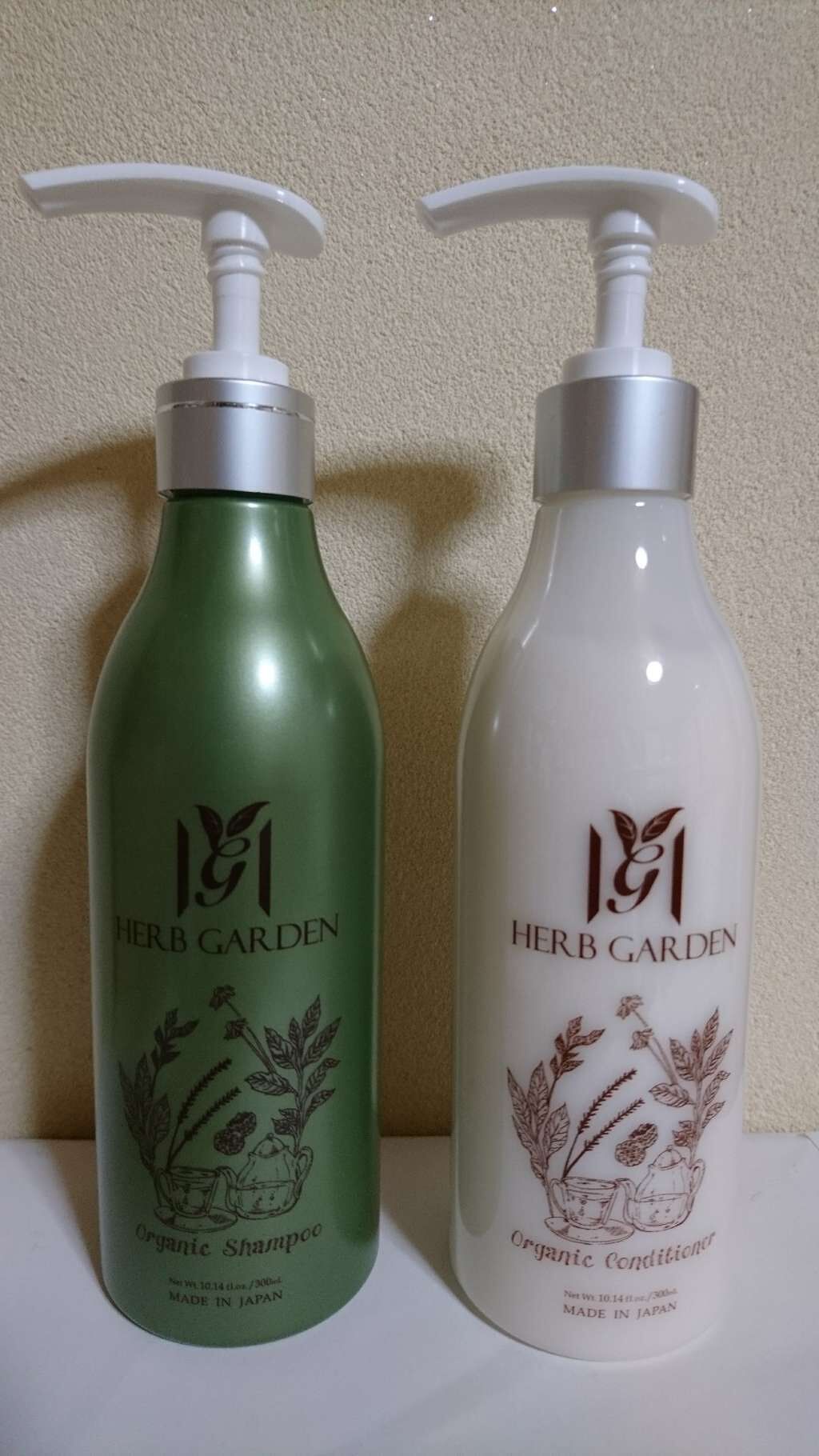 ハーバニエンス シャンプー・コンディショナー(シトラス&ラベンダー)/HERBANIENCE/市販シャンプーを使ったクチコミ(1枚目)