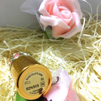 ルージュ ヴォリュプテ シャイン/YVES SAINT LAURENT BEAUTE/口紅を使ったクチコミ(3枚目)