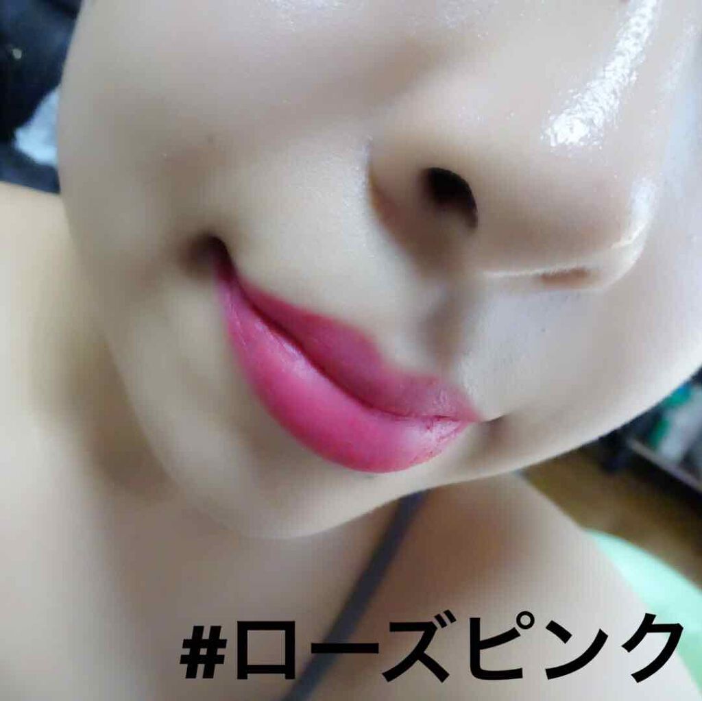 ベルベットリキッドルージュ/キャンドゥ/口紅を使ったクチコミ(4枚目)